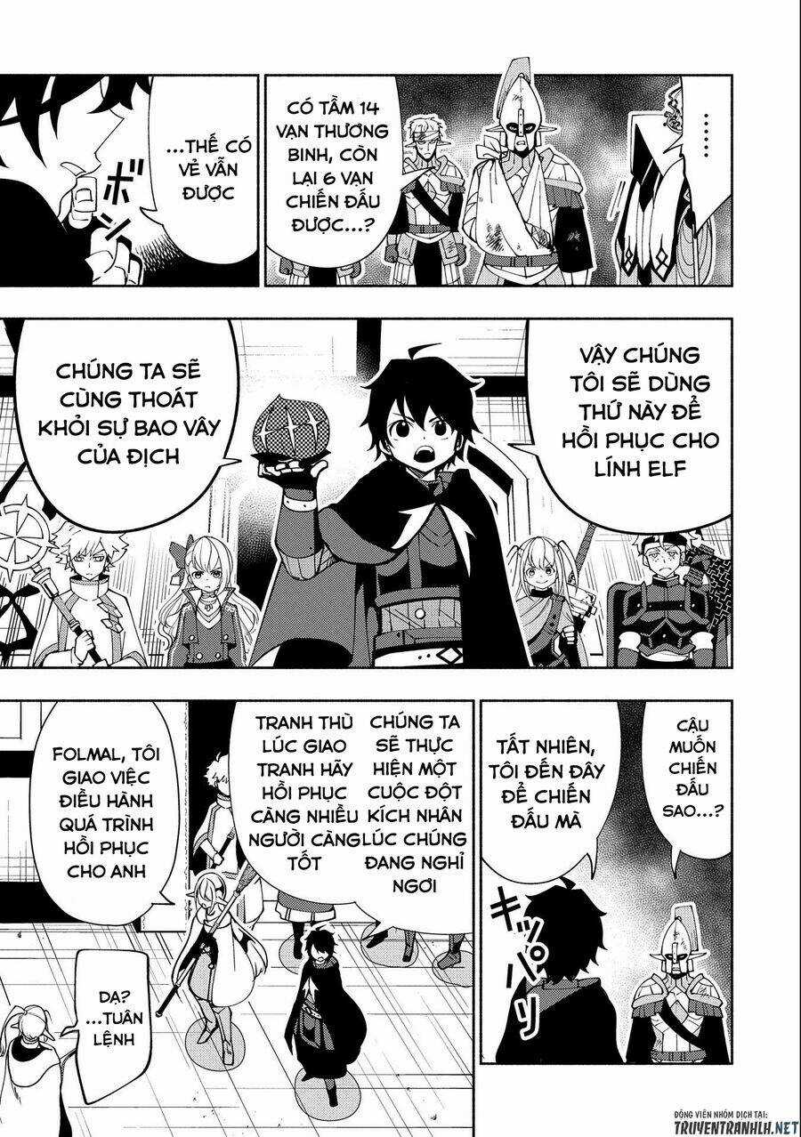 Hell Mode: Yarikomi Suki No Gamer Wa Hai Settei No Isekai De Musou Suru Chapter 41 trang 26