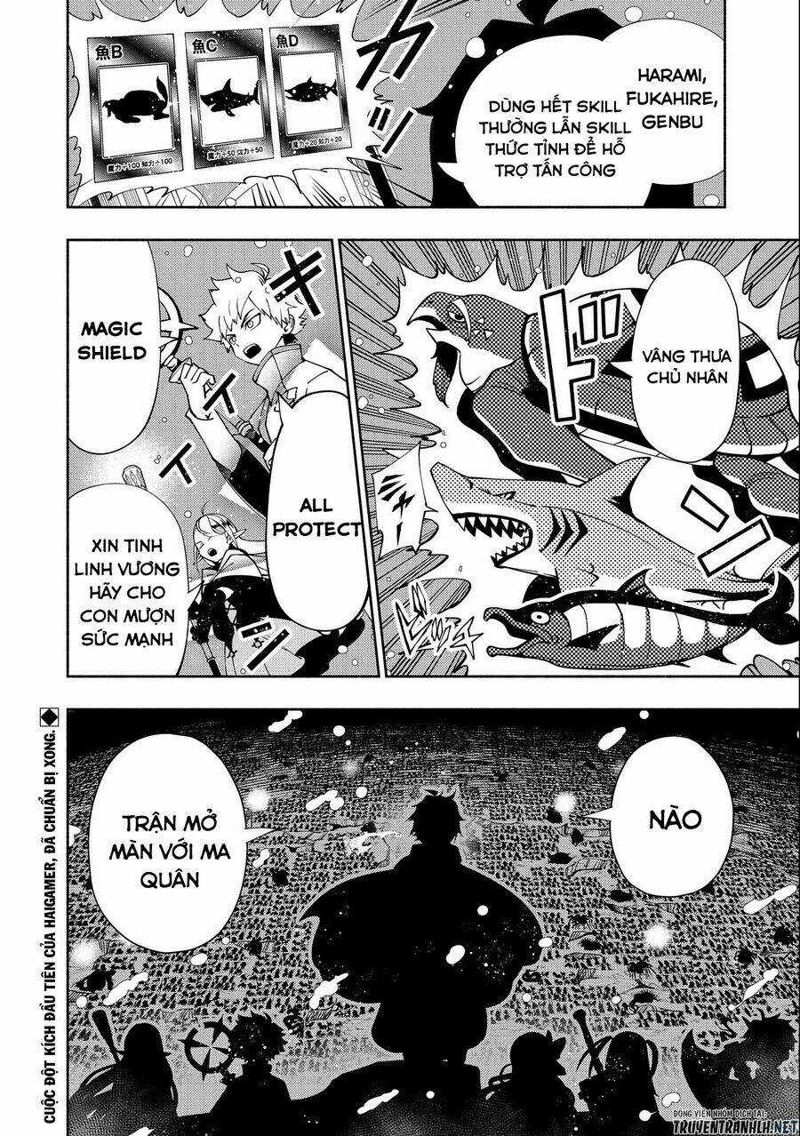 Hell Mode: Yarikomi Suki No Gamer Wa Hai Settei No Isekai De Musou Suru Chapter 41 trang 29