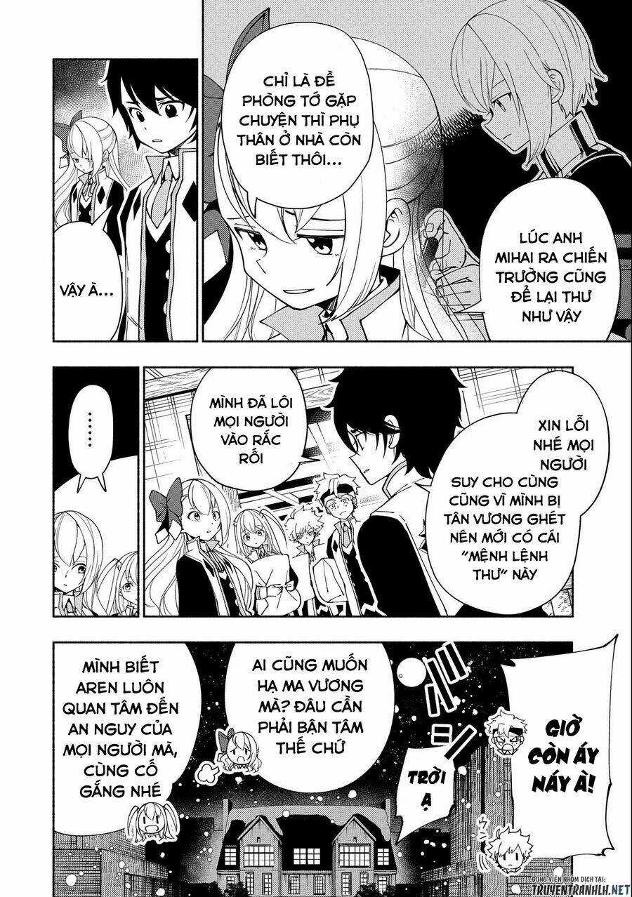 Hell Mode: Yarikomi Suki No Gamer Wa Hai Settei No Isekai De Musou Suru Chapter 41 trang 5