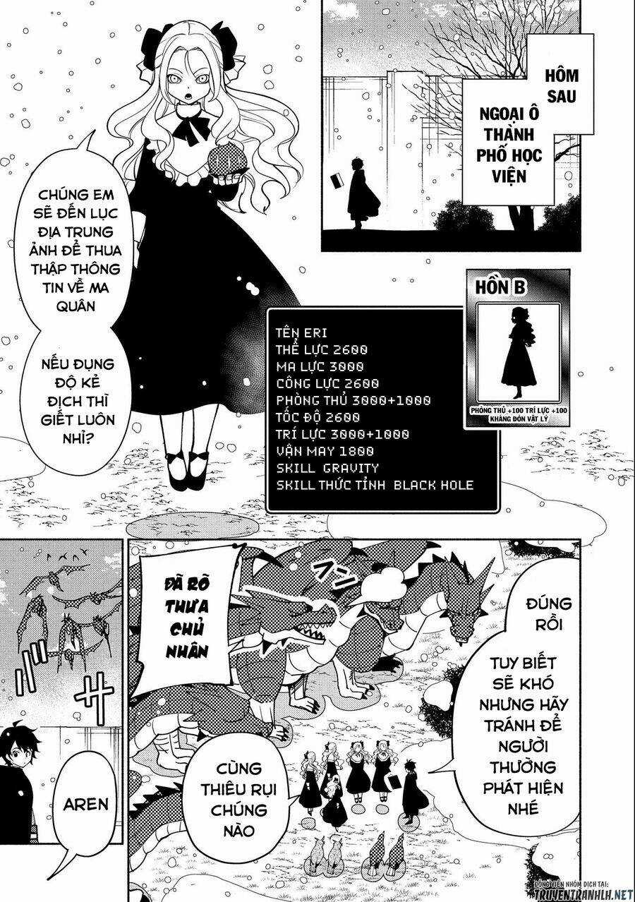 Hell Mode: Yarikomi Suki No Gamer Wa Hai Settei No Isekai De Musou Suru Chapter 41 trang 6