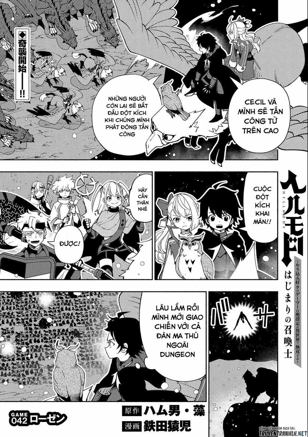 Hell Mode: Yarikomi Suki No Gamer Wa Hai Settei No Isekai De Musou Suru Chapter 42 trang 2