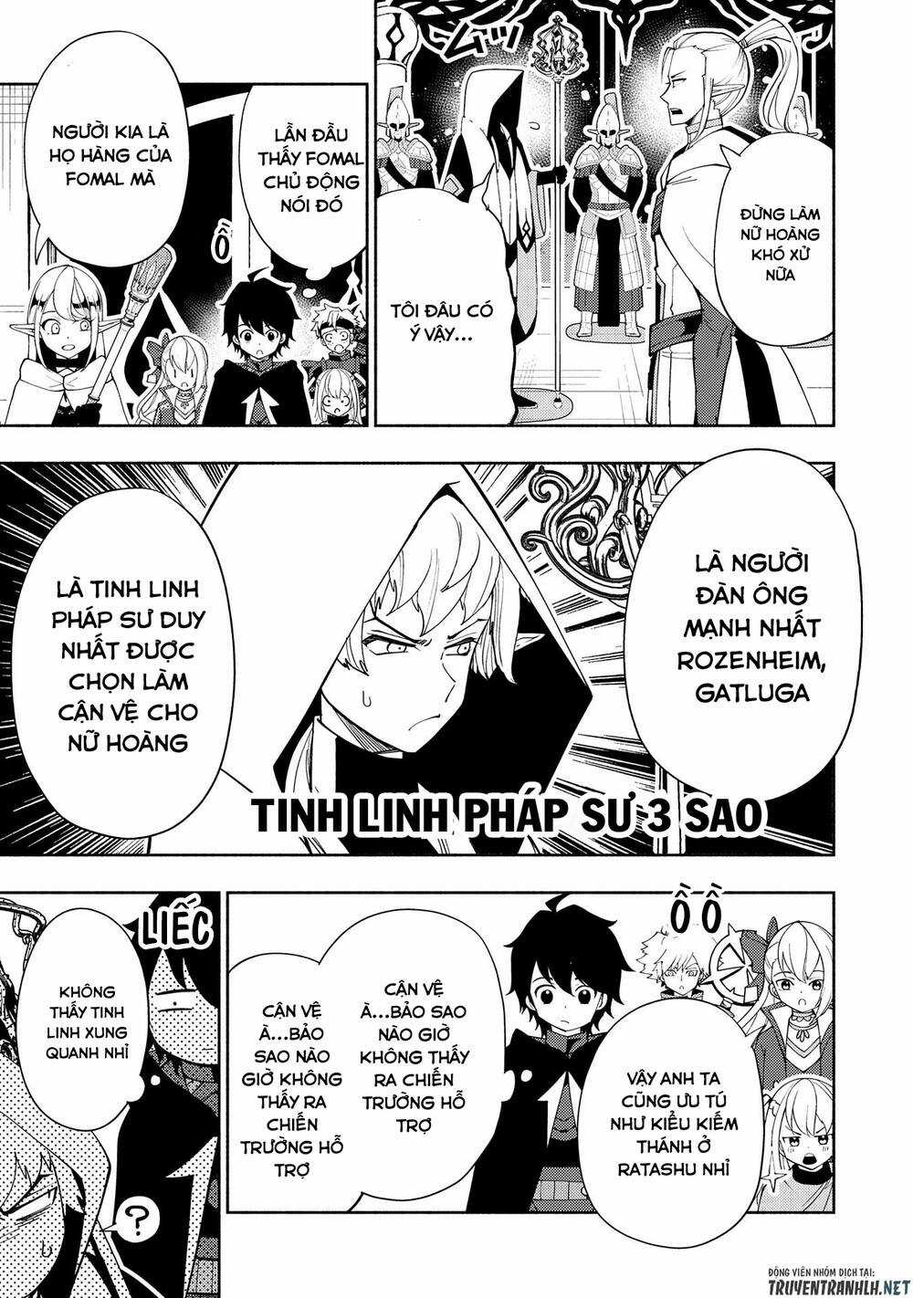 Hell Mode: Yarikomi Suki No Gamer Wa Hai Settei No Isekai De Musou Suru Chapter 43 trang 12