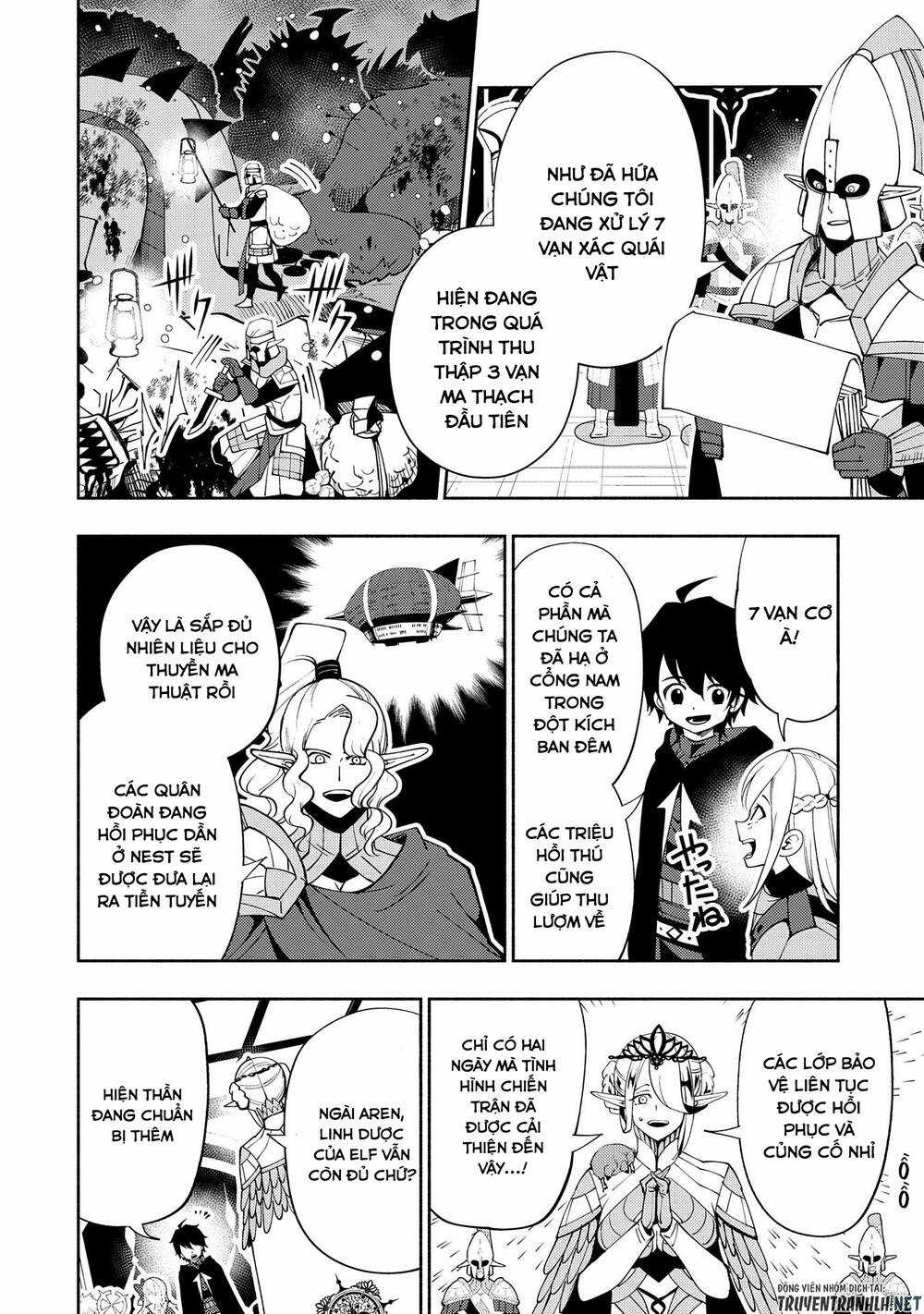 Hell Mode: Yarikomi Suki No Gamer Wa Hai Settei No Isekai De Musou Suru Chapter 43 trang 13