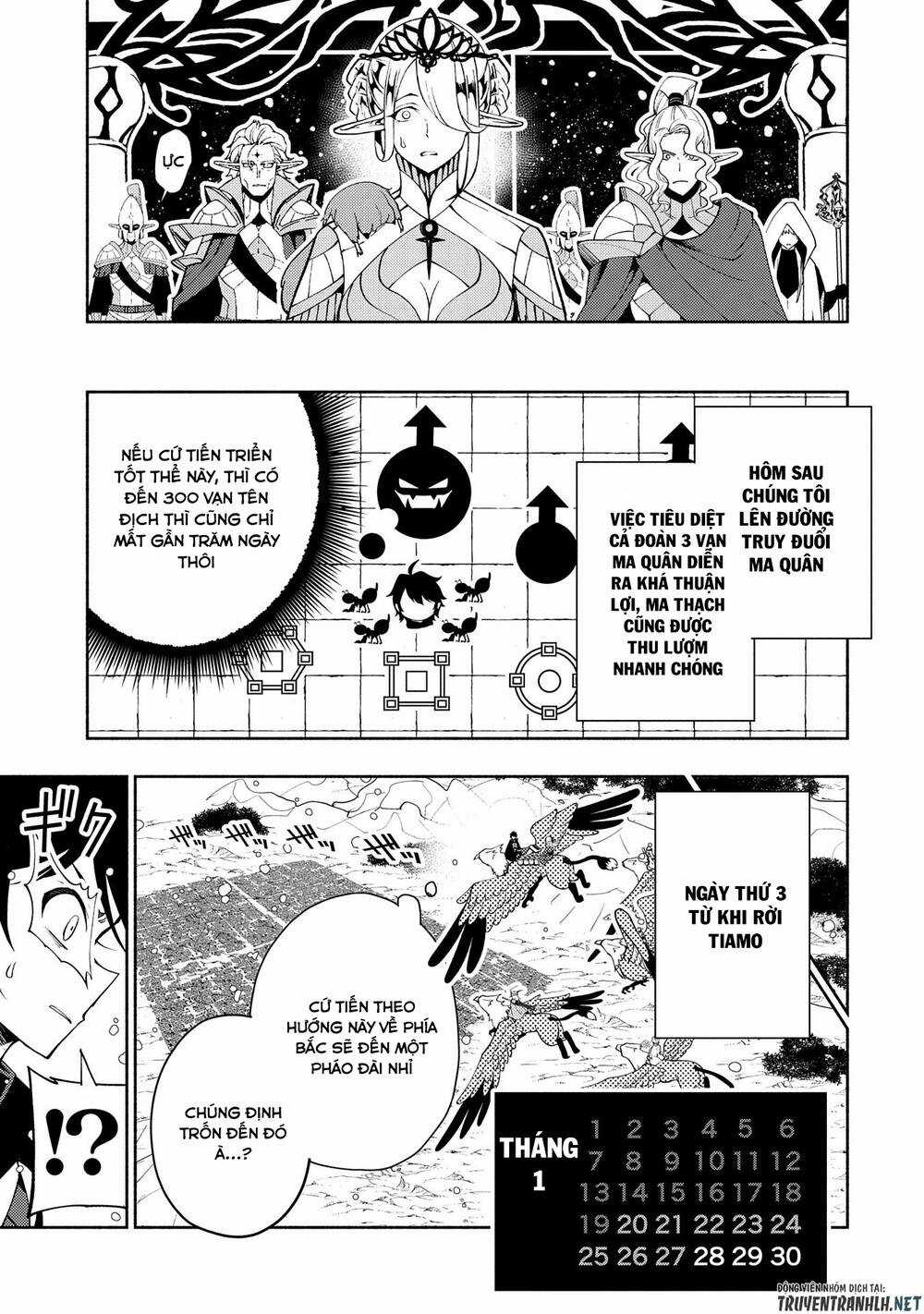 Hell Mode: Yarikomi Suki No Gamer Wa Hai Settei No Isekai De Musou Suru Chapter 43 trang 16