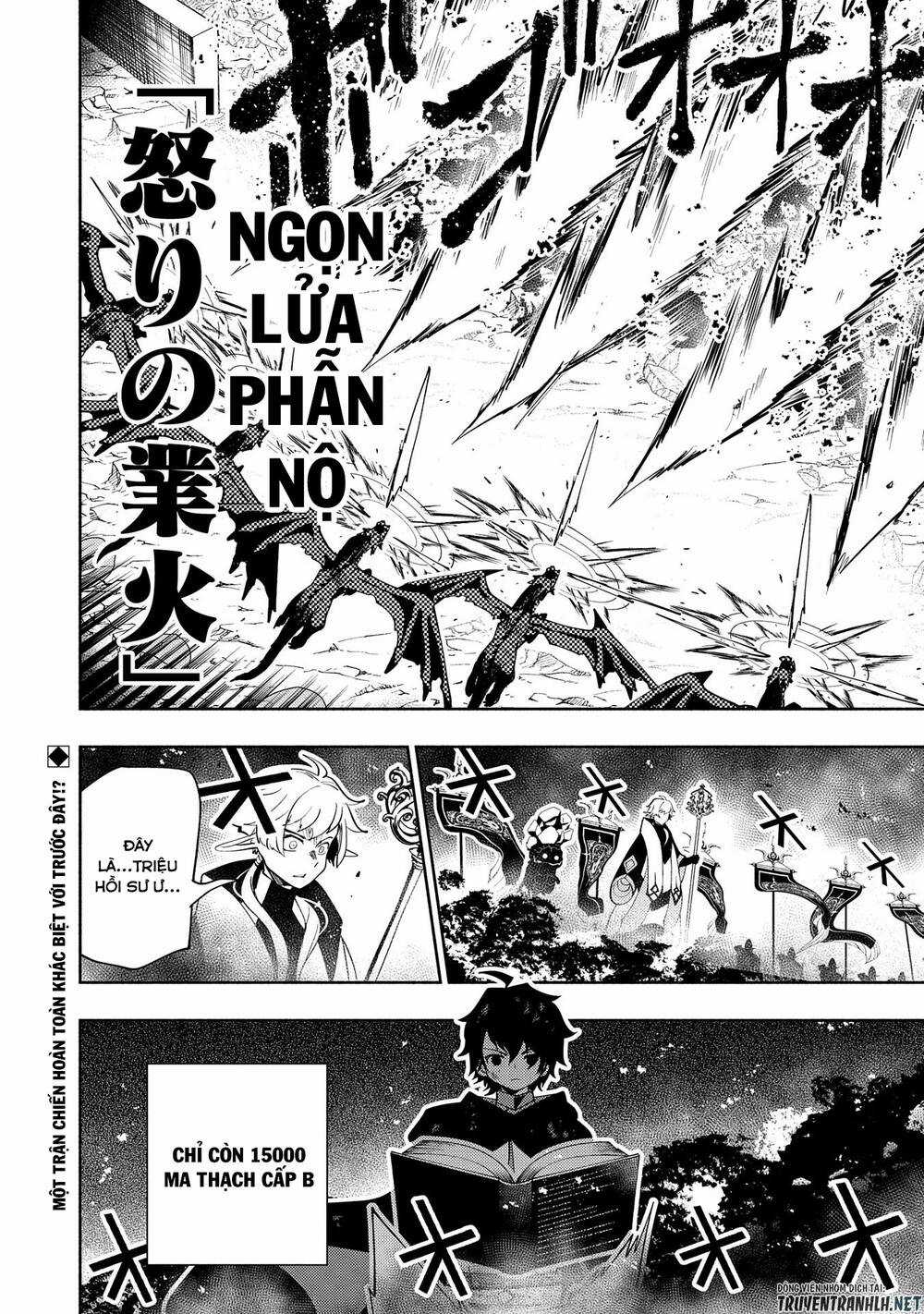 Hell Mode: Yarikomi Suki No Gamer Wa Hai Settei No Isekai De Musou Suru Chapter 43 trang 29