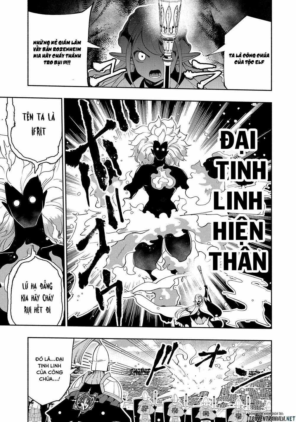 Hell Mode: Yarikomi Suki No Gamer Wa Hai Settei No Isekai De Musou Suru Chapter 43 trang 6