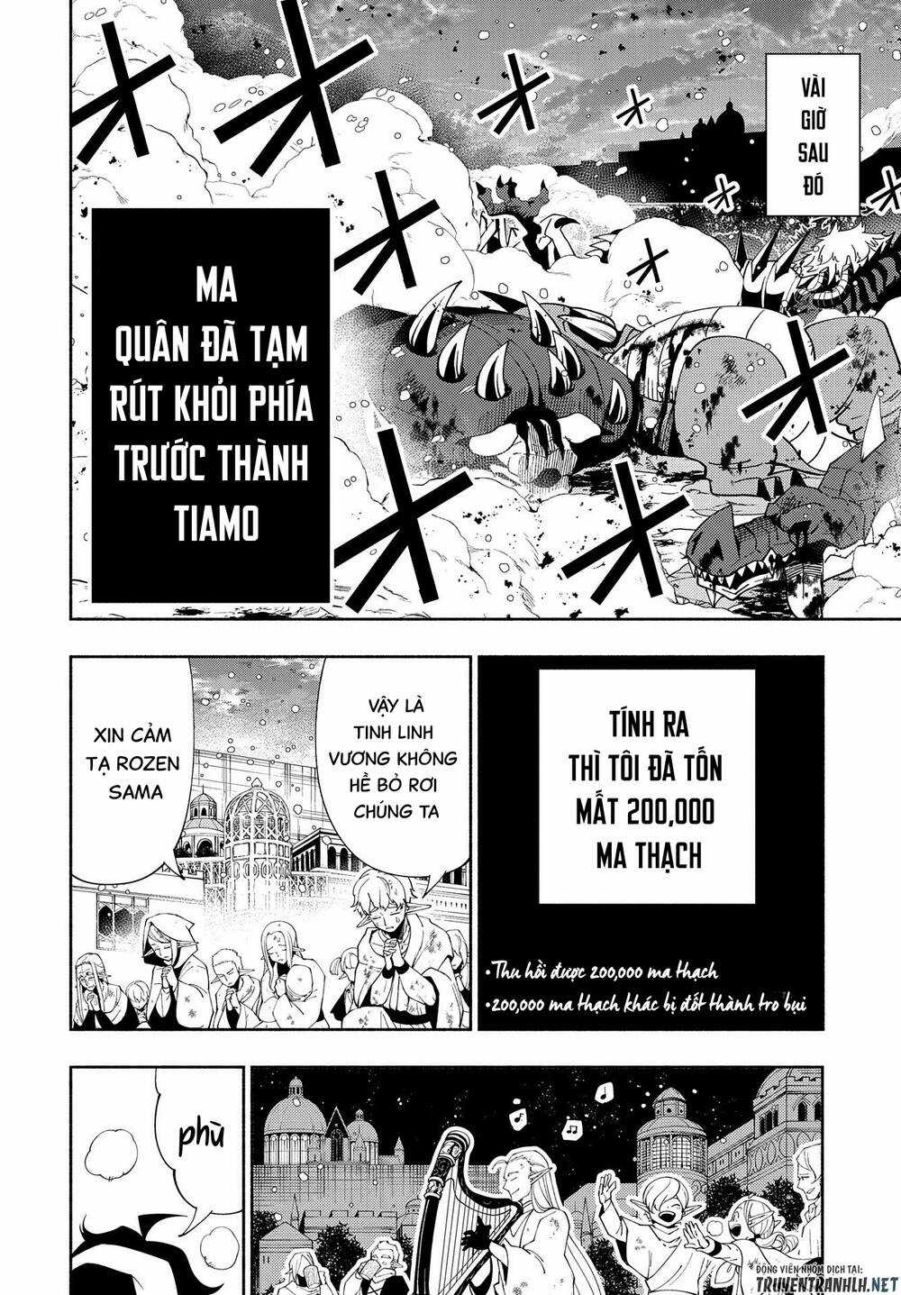 Hell Mode: Yarikomi Suki No Gamer Wa Hai Settei No Isekai De Musou Suru Chapter 44 trang 13