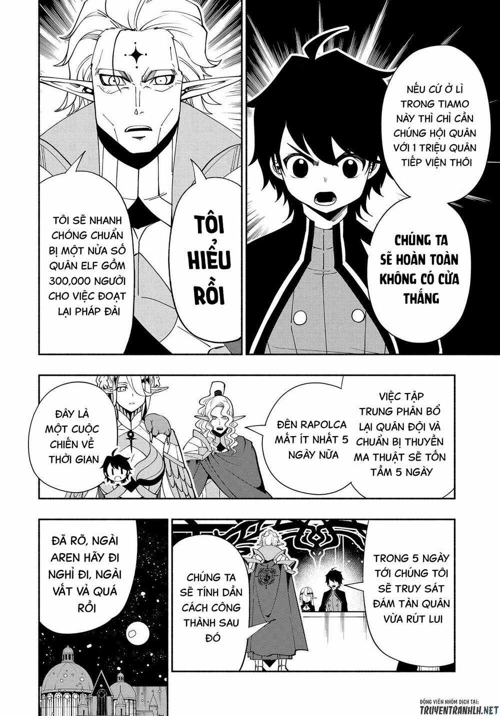 Hell Mode: Yarikomi Suki No Gamer Wa Hai Settei No Isekai De Musou Suru Chapter 44 trang 17