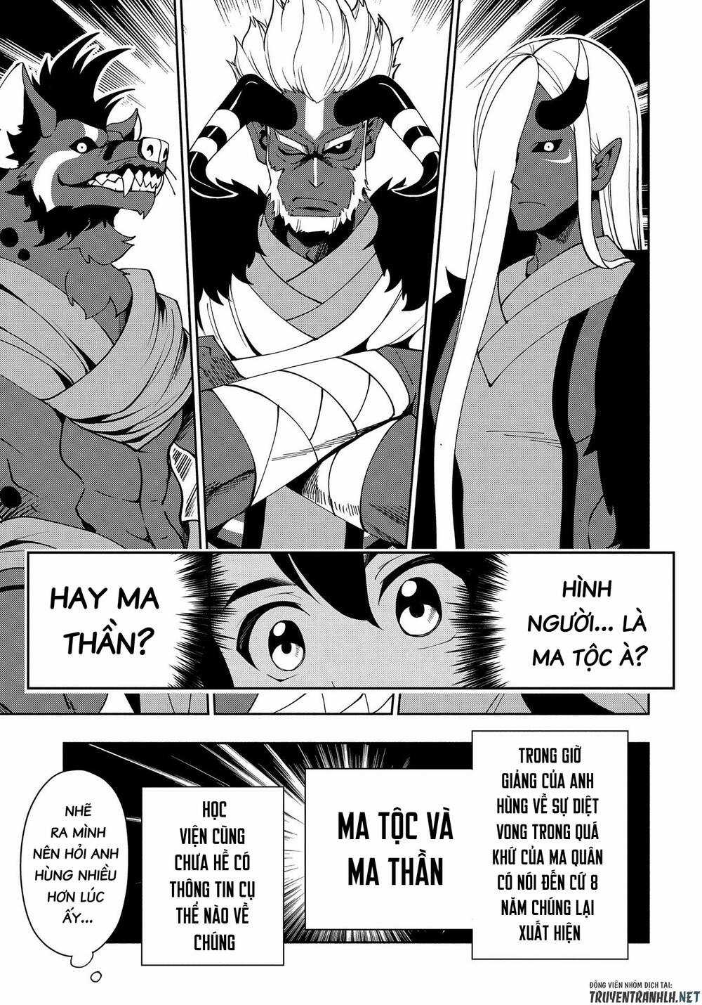 Hell Mode: Yarikomi Suki No Gamer Wa Hai Settei No Isekai De Musou Suru Chapter 44 trang 22