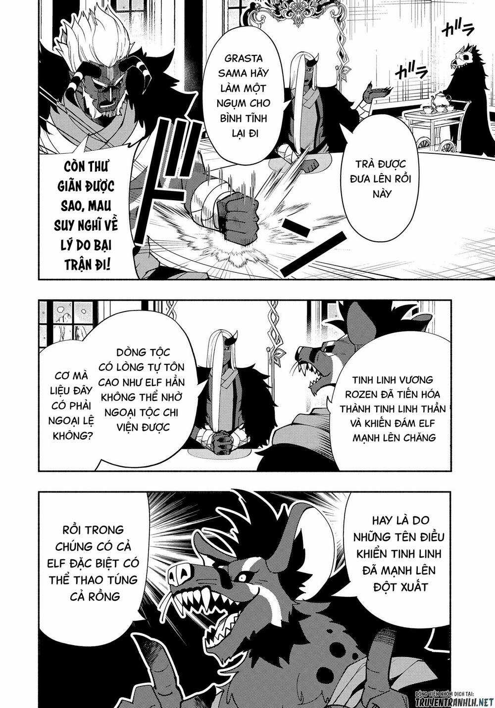 Hell Mode: Yarikomi Suki No Gamer Wa Hai Settei No Isekai De Musou Suru Chapter 44 trang 23
