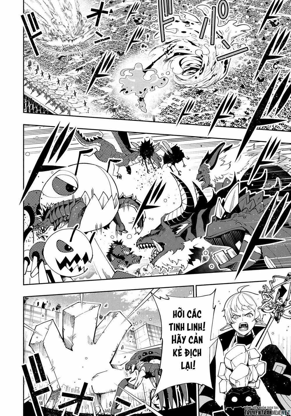 Hell Mode: Yarikomi Suki No Gamer Wa Hai Settei No Isekai De Musou Suru Chapter 44 trang 3