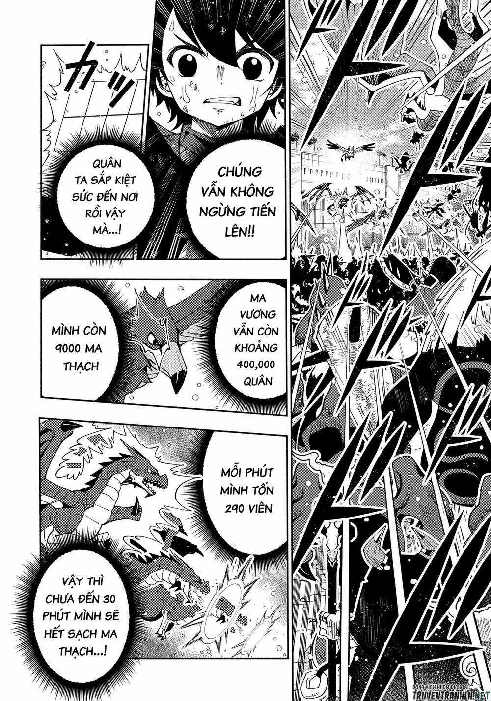 Hell Mode: Yarikomi Suki No Gamer Wa Hai Settei No Isekai De Musou Suru Chapter 44 trang 5