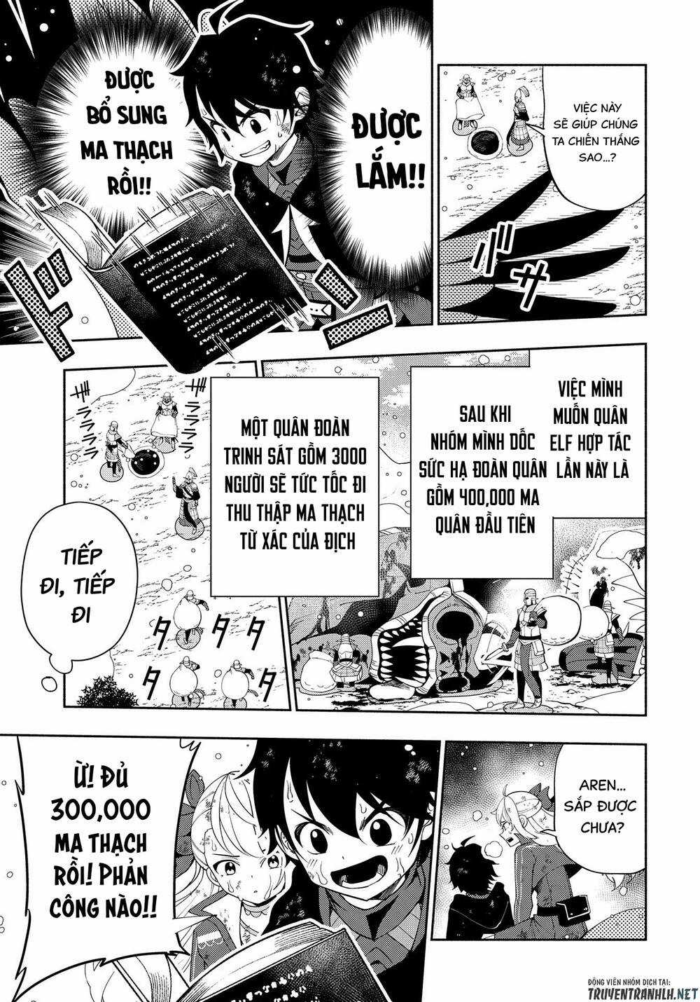 Hell Mode: Yarikomi Suki No Gamer Wa Hai Settei No Isekai De Musou Suru Chapter 44 trang 8