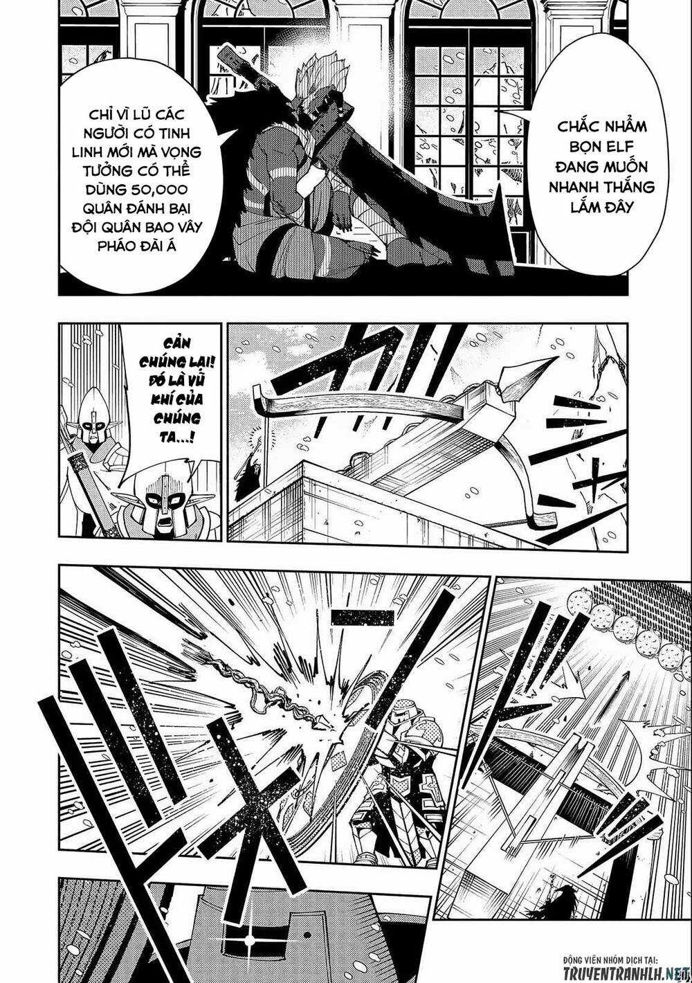 Hell Mode: Yarikomi Suki No Gamer Wa Hai Settei No Isekai De Musou Suru Chapter 45 trang 15