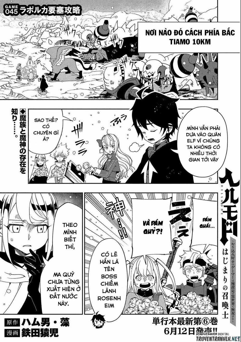 Hell Mode: Yarikomi Suki No Gamer Wa Hai Settei No Isekai De Musou Suru Chapter 45 trang 2