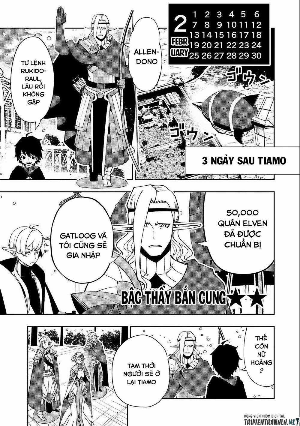 Hell Mode: Yarikomi Suki No Gamer Wa Hai Settei No Isekai De Musou Suru Chapter 45 trang 8