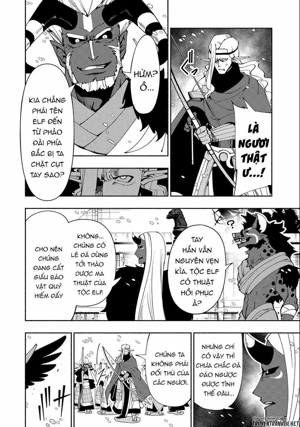 Hell Mode: Yarikomi Suki No Gamer Wa Hai Settei No Isekai De Musou Suru Chapter 46 trang 13