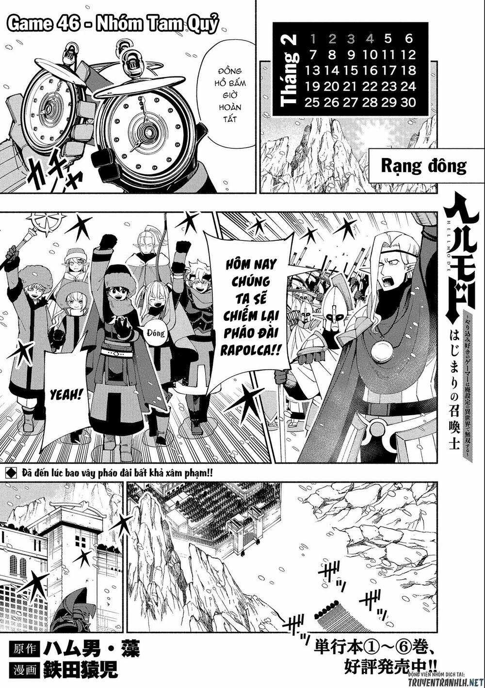 Hell Mode: Yarikomi Suki No Gamer Wa Hai Settei No Isekai De Musou Suru Chapter 46 trang 2