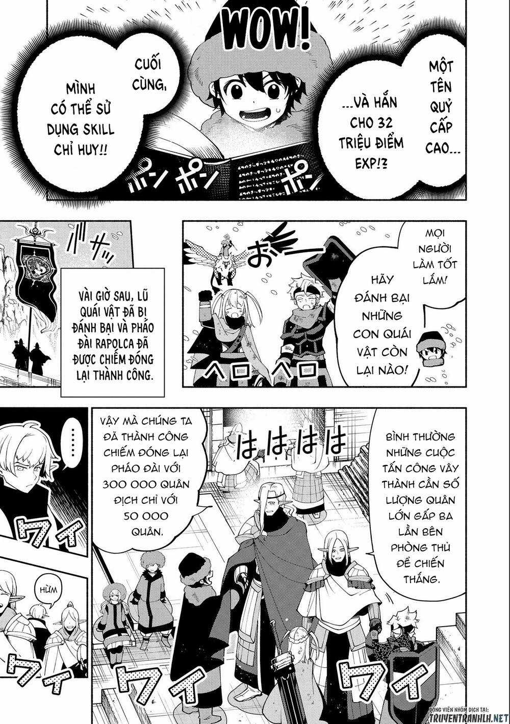 Hell Mode: Yarikomi Suki No Gamer Wa Hai Settei No Isekai De Musou Suru Chapter 47 trang 10