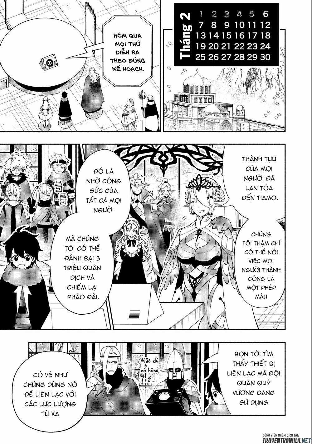 Hell Mode: Yarikomi Suki No Gamer Wa Hai Settei No Isekai De Musou Suru Chapter 47 trang 12