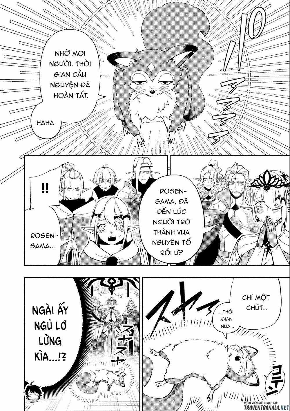 Hell Mode: Yarikomi Suki No Gamer Wa Hai Settei No Isekai De Musou Suru Chapter 47 trang 15