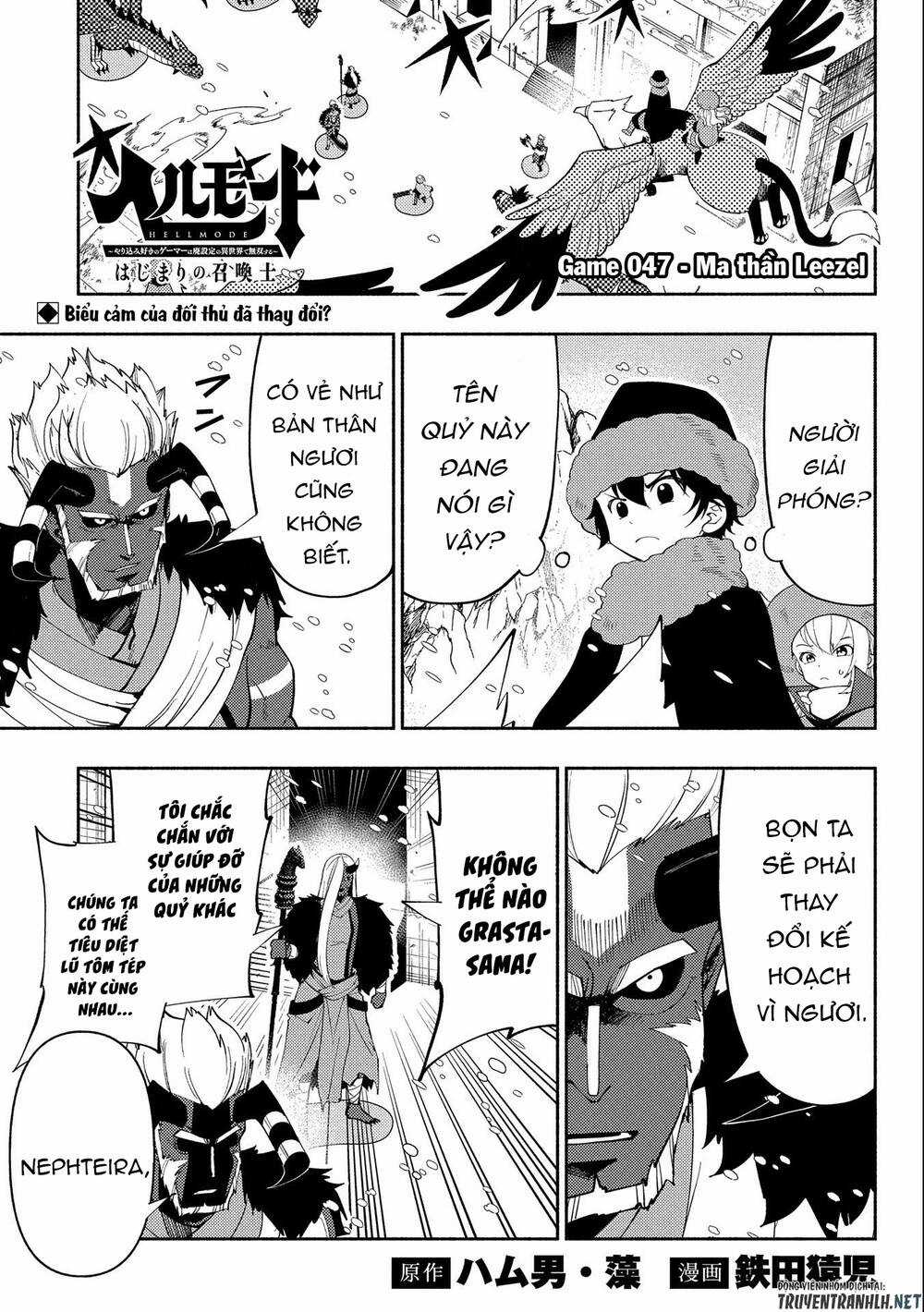 Hell Mode: Yarikomi Suki No Gamer Wa Hai Settei No Isekai De Musou Suru Chapter 47 trang 2