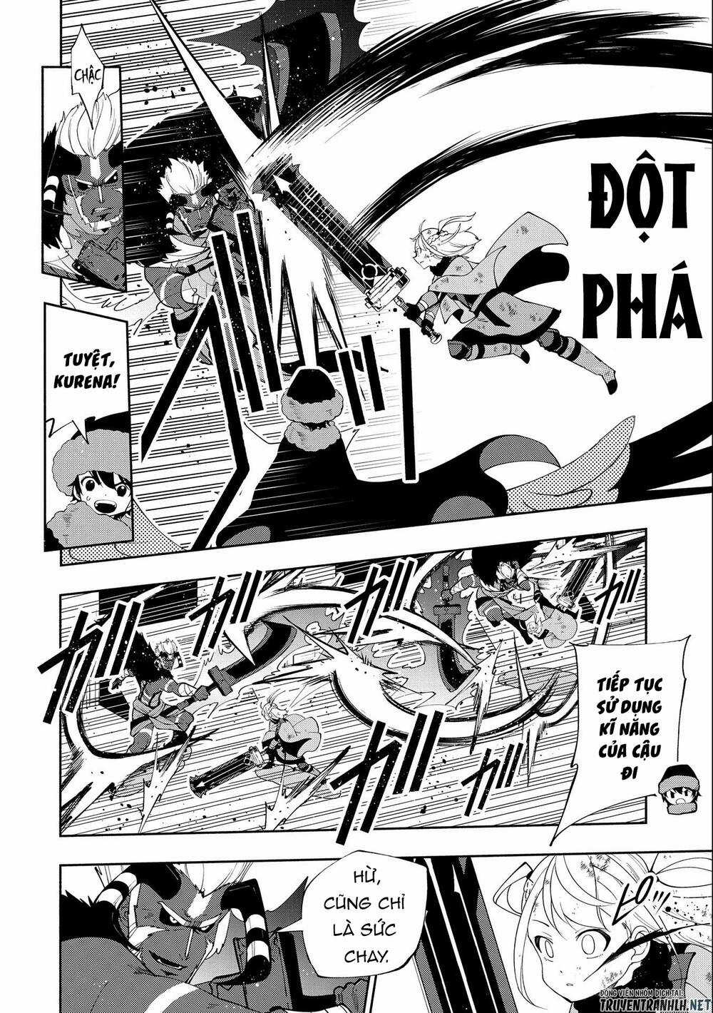 Hell Mode: Yarikomi Suki No Gamer Wa Hai Settei No Isekai De Musou Suru Chapter 47 trang 5