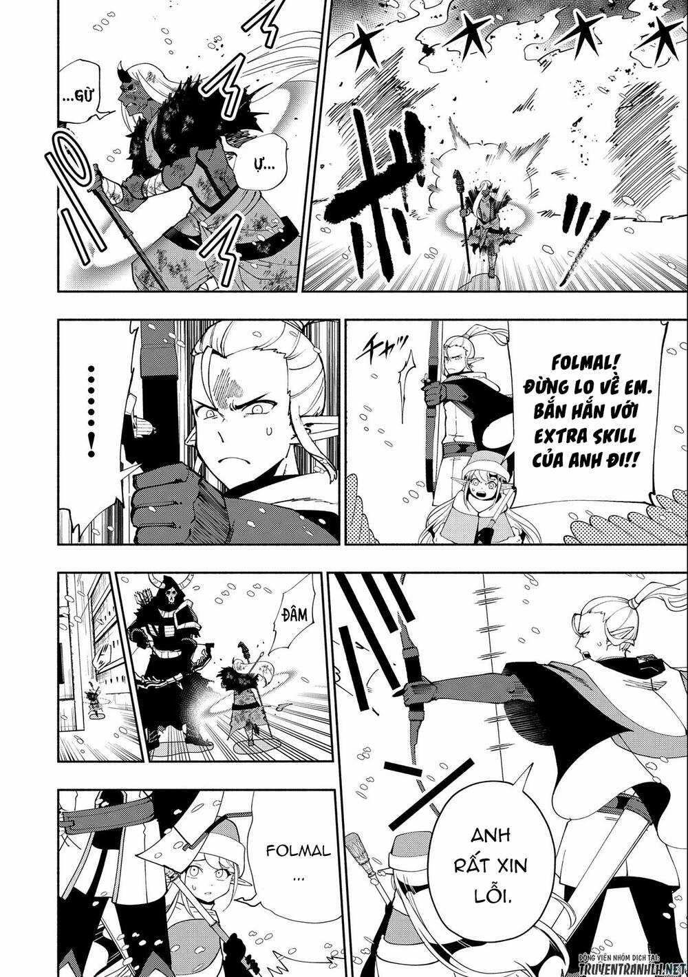 Hell Mode: Yarikomi Suki No Gamer Wa Hai Settei No Isekai De Musou Suru Chapter 47 trang 7