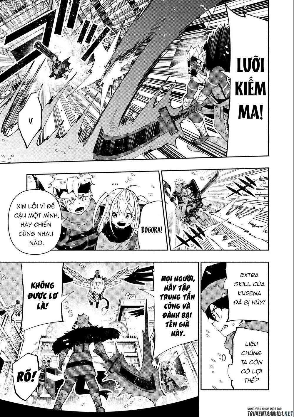 Hell Mode: Yarikomi Suki No Gamer Wa Hai Settei No Isekai De Musou Suru Chapter 47 trang 8