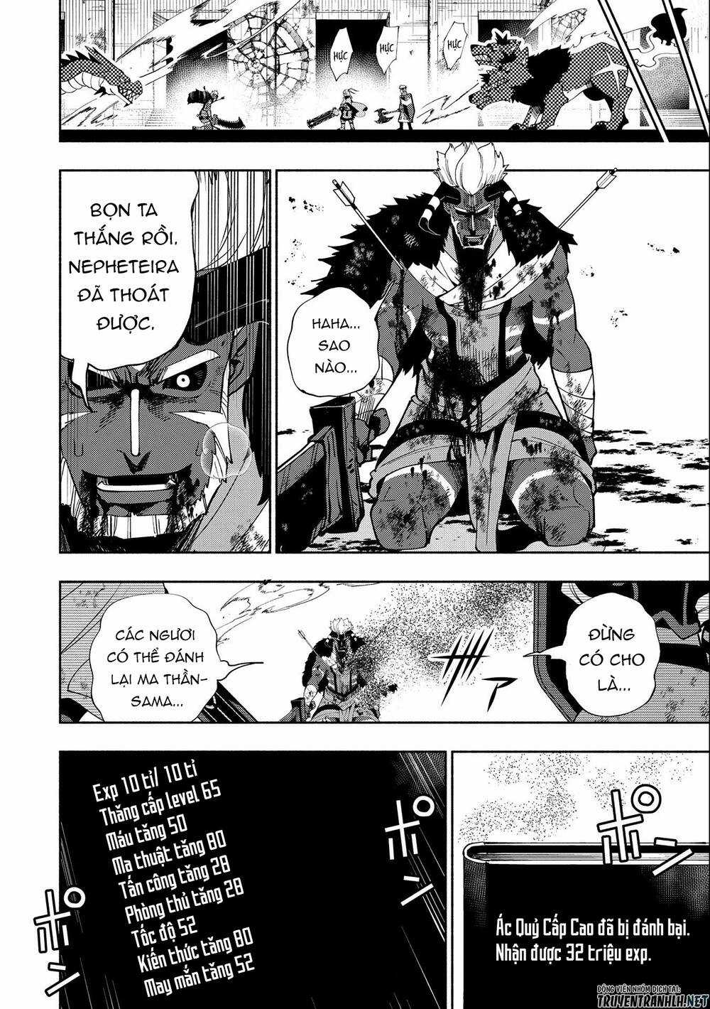 Hell Mode: Yarikomi Suki No Gamer Wa Hai Settei No Isekai De Musou Suru Chapter 47 trang 9