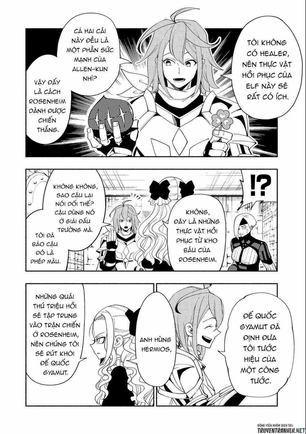 Hell Mode: Yarikomi Suki No Gamer Wa Hai Settei No Isekai De Musou Suru Chapter 48 trang 15