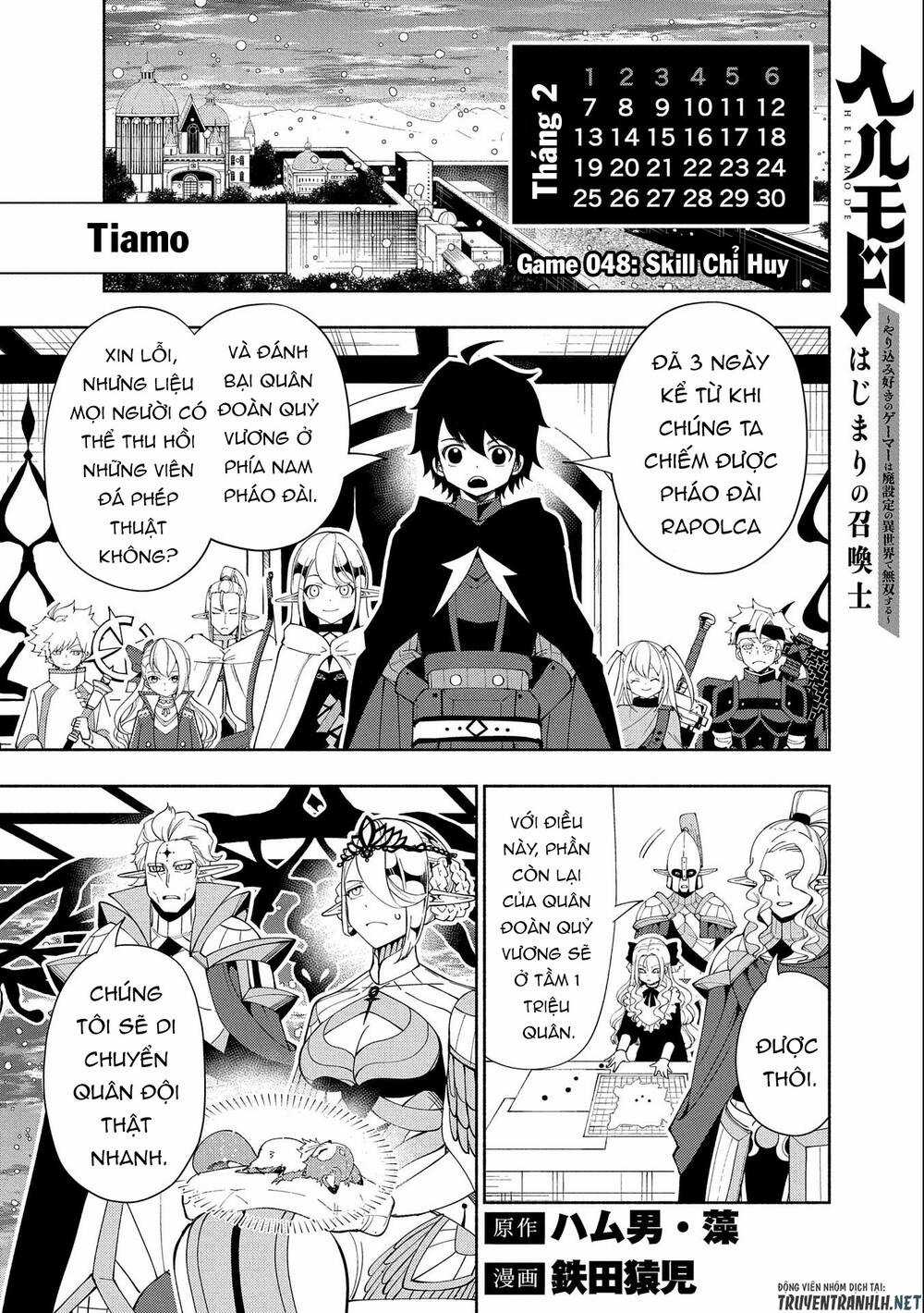 Hell Mode: Yarikomi Suki No Gamer Wa Hai Settei No Isekai De Musou Suru Chapter 48 trang 2
