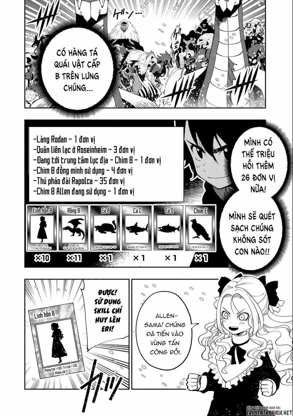Hell Mode: Yarikomi Suki No Gamer Wa Hai Settei No Isekai De Musou Suru Chapter 48 trang 21