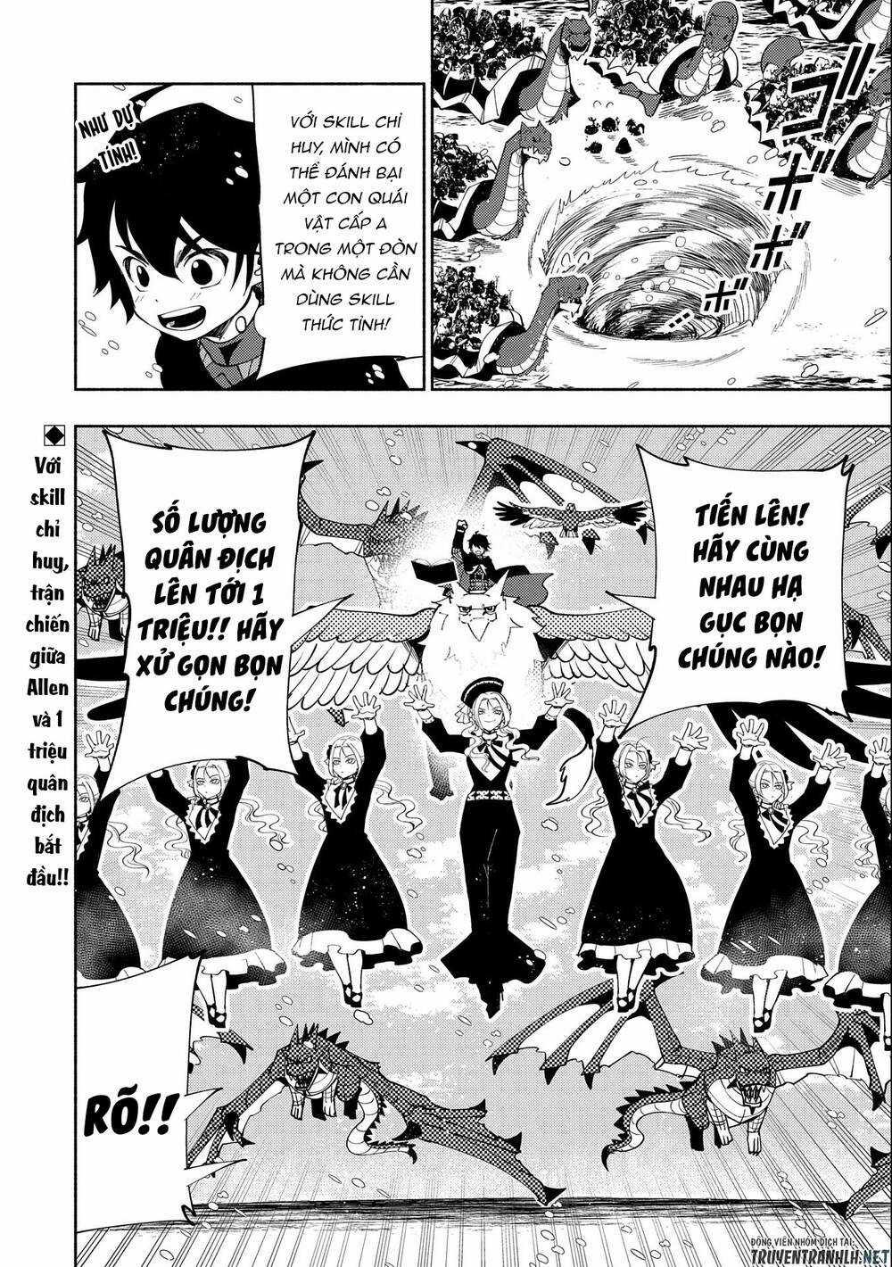 Hell Mode: Yarikomi Suki No Gamer Wa Hai Settei No Isekai De Musou Suru Chapter 48 trang 25