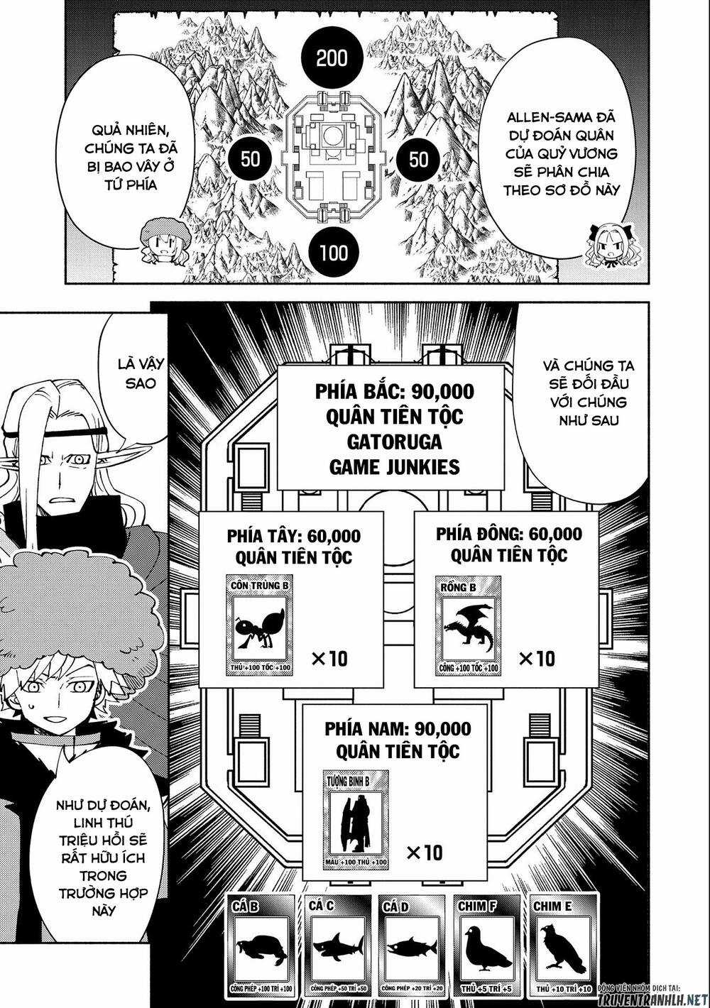 Hell Mode: Yarikomi Suki No Gamer Wa Hai Settei No Isekai De Musou Suru Chapter 49 trang 12