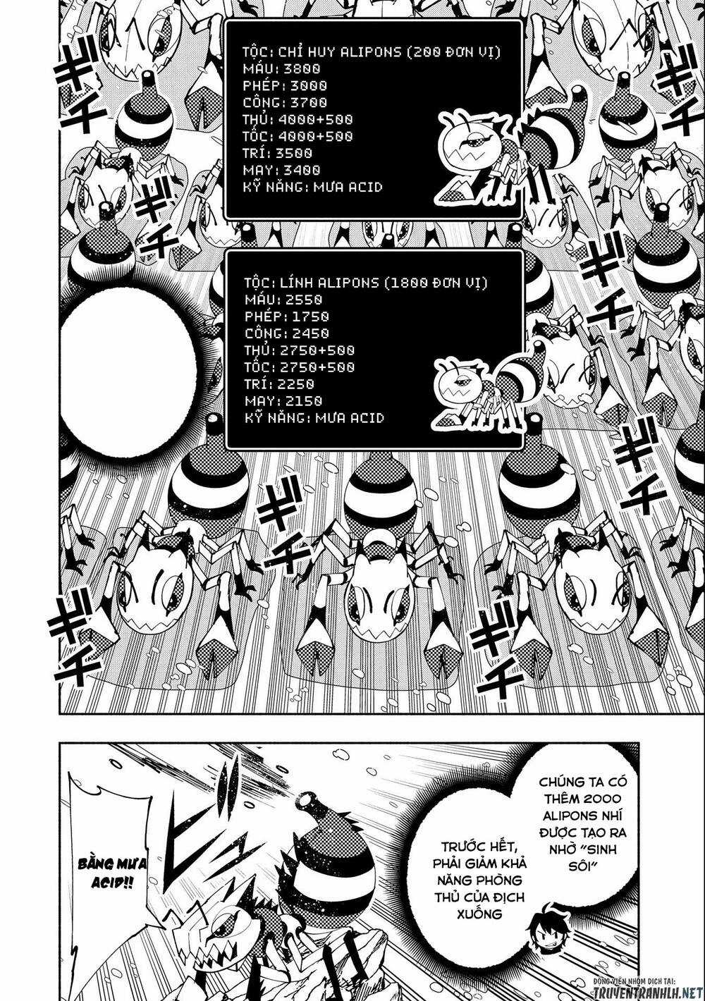 Hell Mode: Yarikomi Suki No Gamer Wa Hai Settei No Isekai De Musou Suru Chapter 49 trang 19