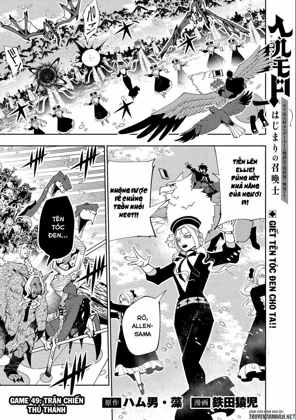 Hell Mode: Yarikomi Suki No Gamer Wa Hai Settei No Isekai De Musou Suru Chapter 49 trang 2