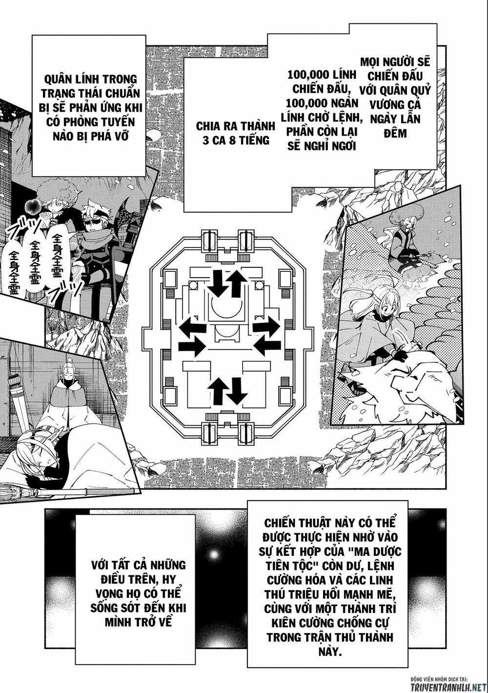 Hell Mode: Yarikomi Suki No Gamer Wa Hai Settei No Isekai De Musou Suru Chapter 49 trang 24