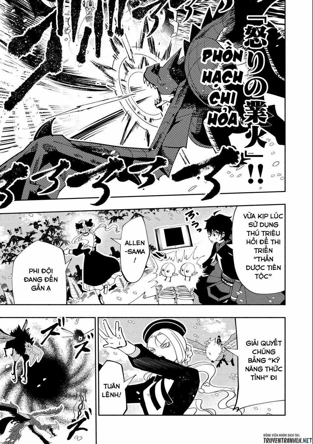 Hell Mode: Yarikomi Suki No Gamer Wa Hai Settei No Isekai De Musou Suru Chapter 49 trang 4