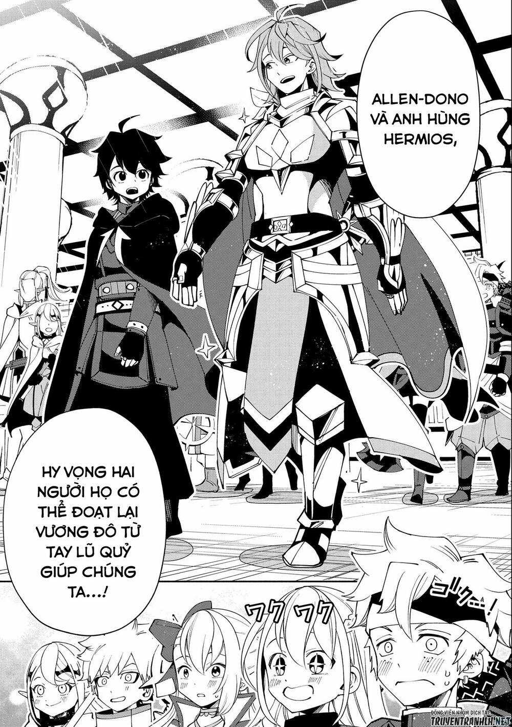Hell Mode: Yarikomi Suki No Gamer Wa Hai Settei No Isekai De Musou Suru Chapter 50 trang 12