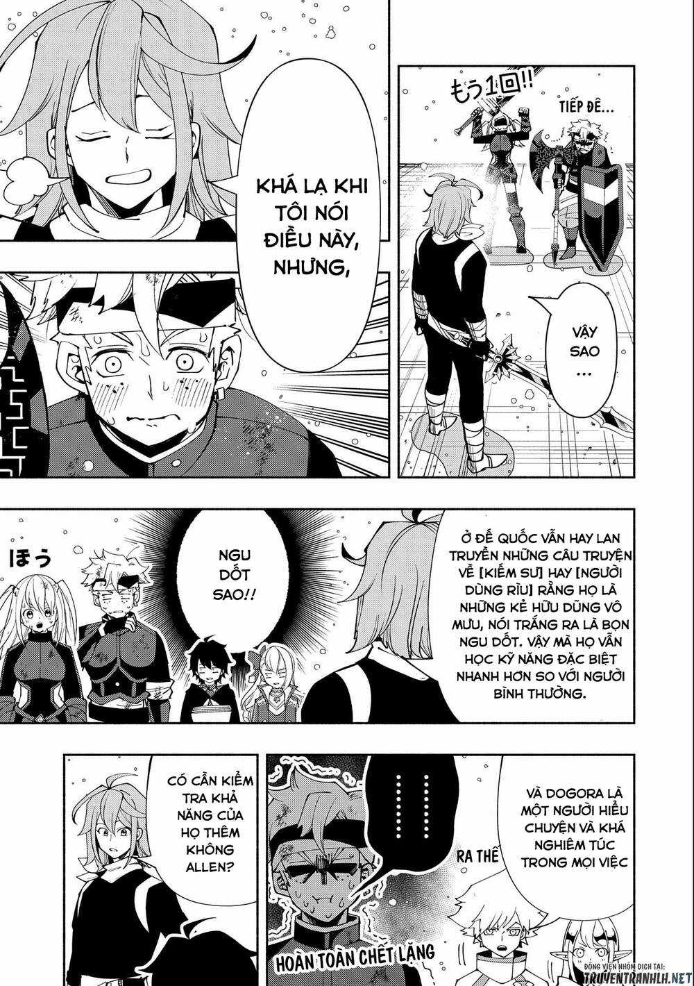 Hell Mode: Yarikomi Suki No Gamer Wa Hai Settei No Isekai De Musou Suru Chapter 50 trang 26