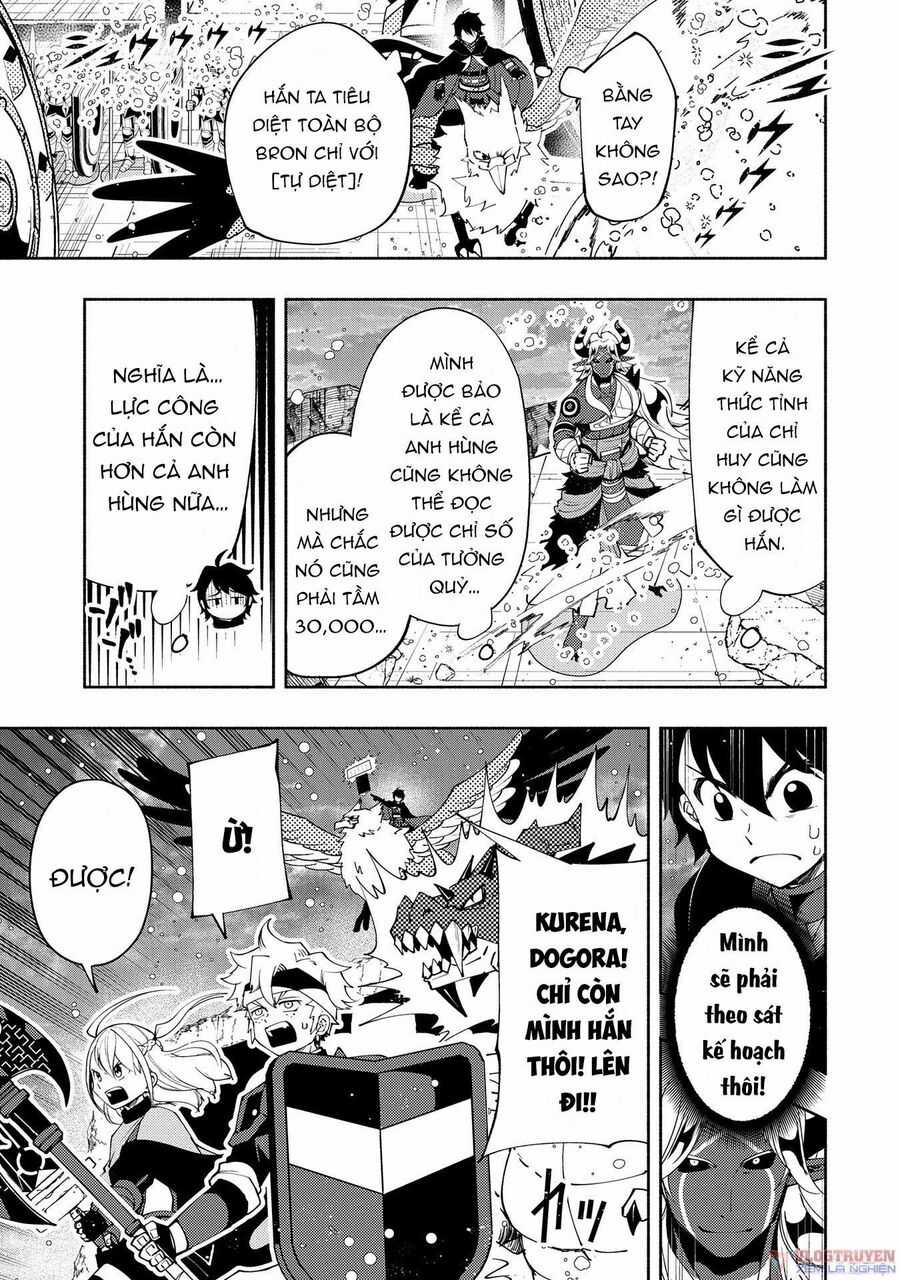 Hell Mode: Yarikomi Suki No Gamer Wa Hai Settei No Isekai De Musou Suru Chapter 51 trang 15