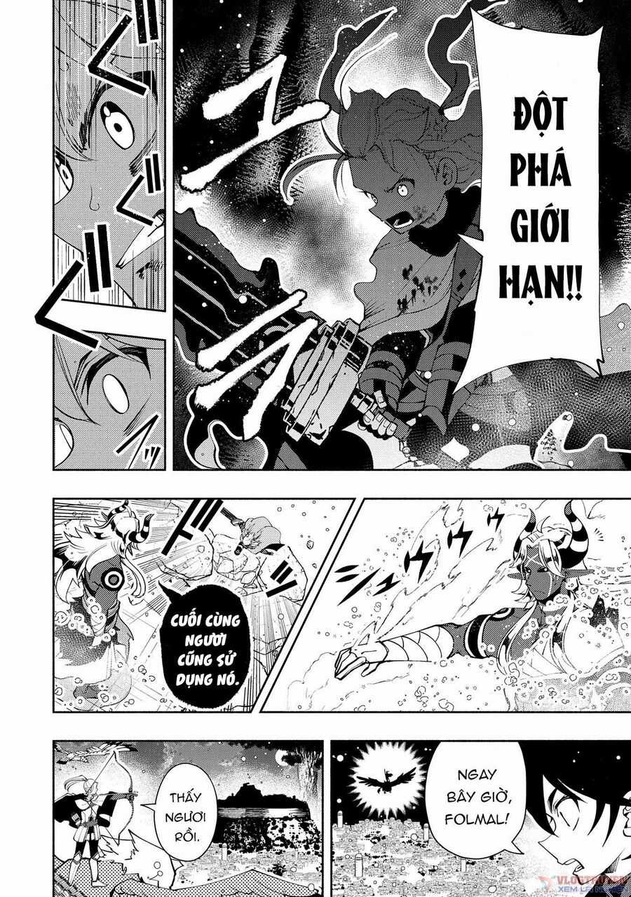 Hell Mode: Yarikomi Suki No Gamer Wa Hai Settei No Isekai De Musou Suru Chapter 51 trang 18