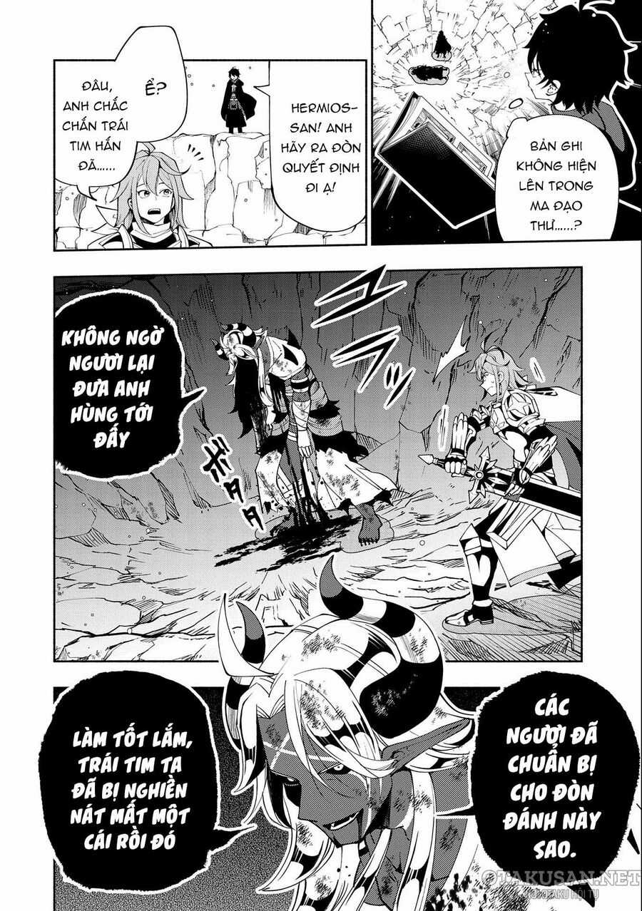Hell Mode: Yarikomi Suki No Gamer Wa Hai Settei No Isekai De Musou Suru Chapter 52 trang 10