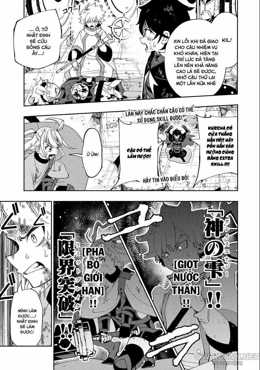 Hell Mode: Yarikomi Suki No Gamer Wa Hai Settei No Isekai De Musou Suru Chapter 53 trang 11