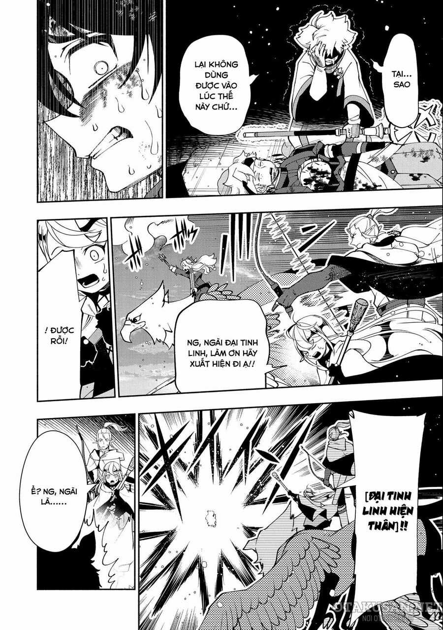 Hell Mode: Yarikomi Suki No Gamer Wa Hai Settei No Isekai De Musou Suru Chapter 53 trang 6