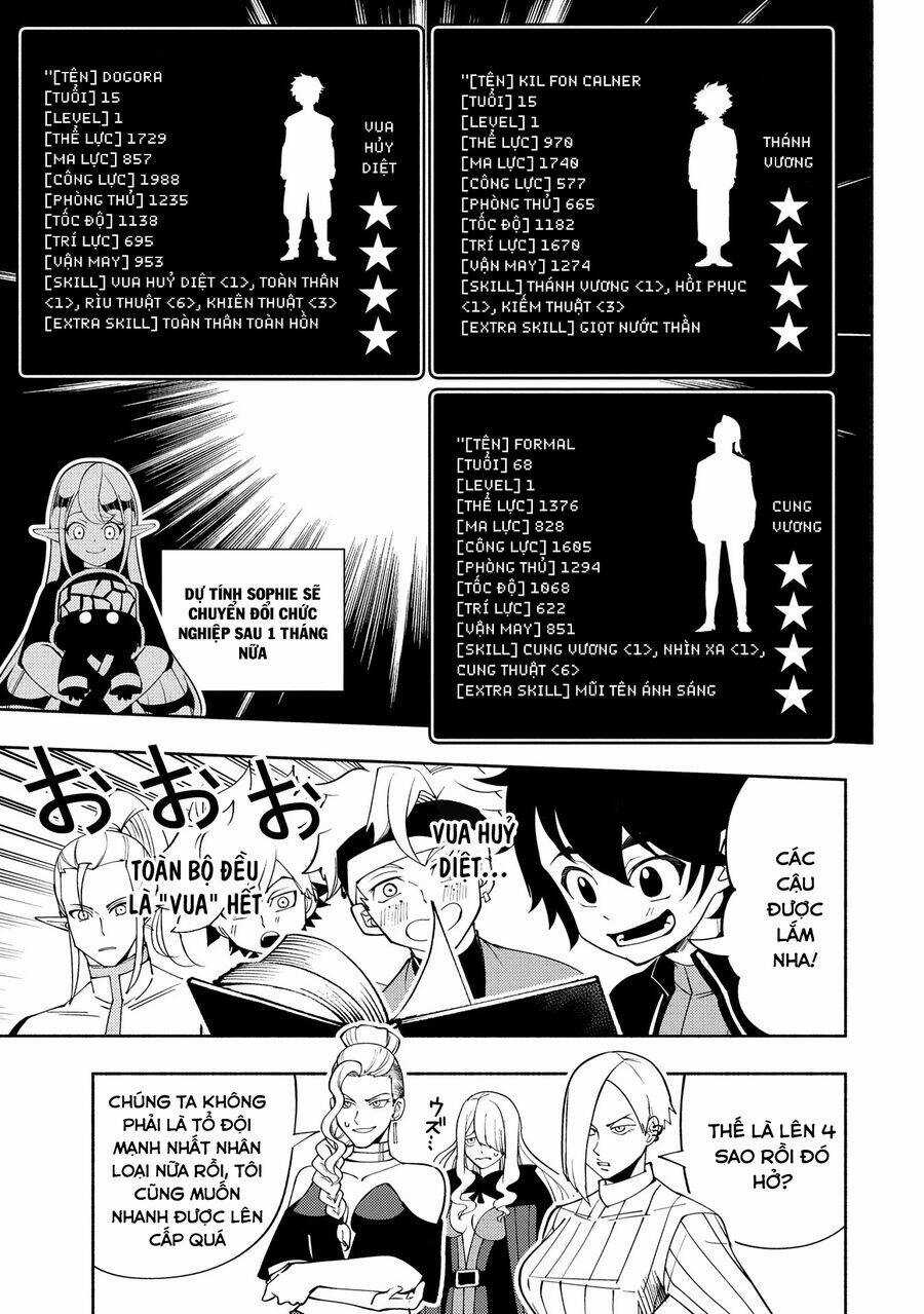 Hell Mode: Yarikomi Suki No Gamer Wa Hai Settei No Isekai De Musou Suru Chapter 64 trang 20