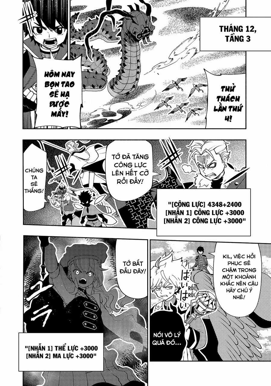 Hell Mode: Yarikomi Suki No Gamer Wa Hai Settei No Isekai De Musou Suru Chapter 65 trang 21
