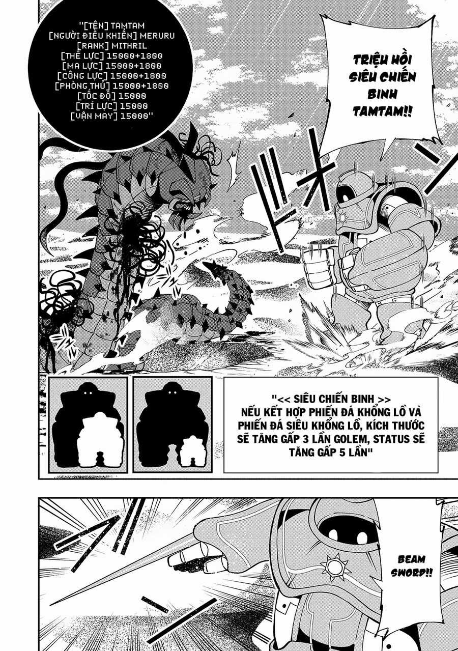 Hell Mode: Yarikomi Suki No Gamer Wa Hai Settei No Isekai De Musou Suru Chapter 65 trang 23