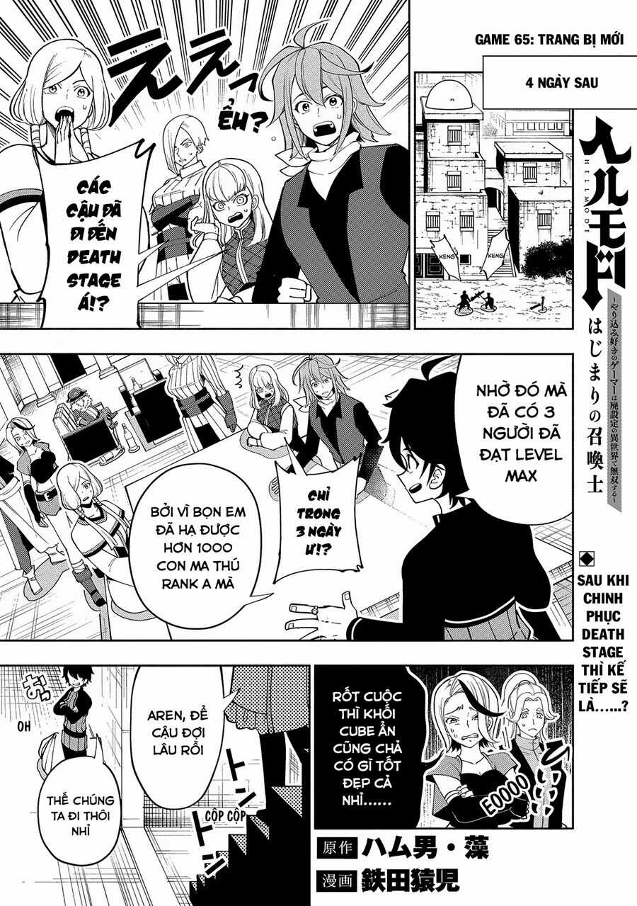 Hell Mode: Yarikomi Suki No Gamer Wa Hai Settei No Isekai De Musou Suru Chapter 65 trang 3